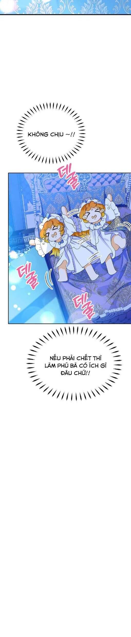 Trở Thành Người Thừa Kế Của Gia Đình Phản Diện Chapter 4 - Trang 2