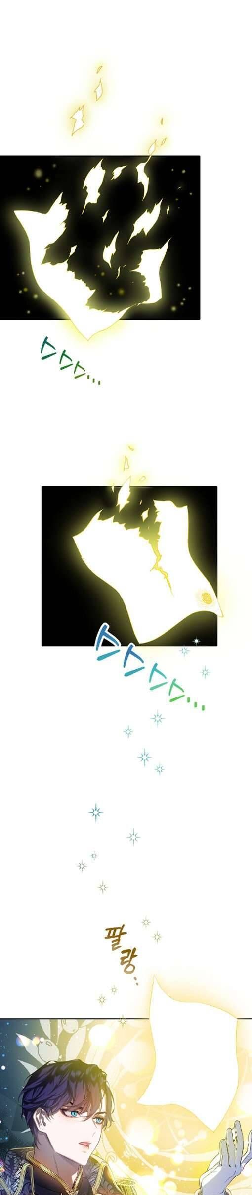 Trở Thành Người Thừa Kế Của Gia Đình Phản Diện Chapter 4 - Trang 2