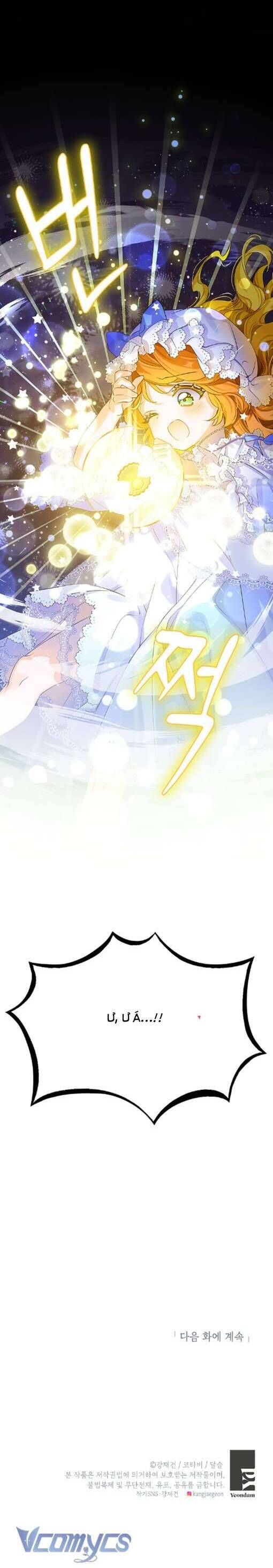 Trở Thành Người Thừa Kế Của Gia Đình Phản Diện Chapter 4 - Trang 2