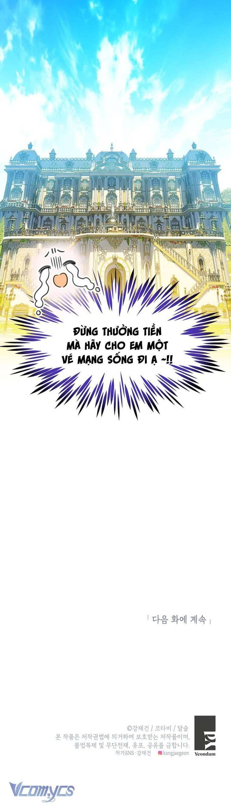 Trở Thành Người Thừa Kế Của Gia Đình Phản Diện Chapter 7 - Trang 2