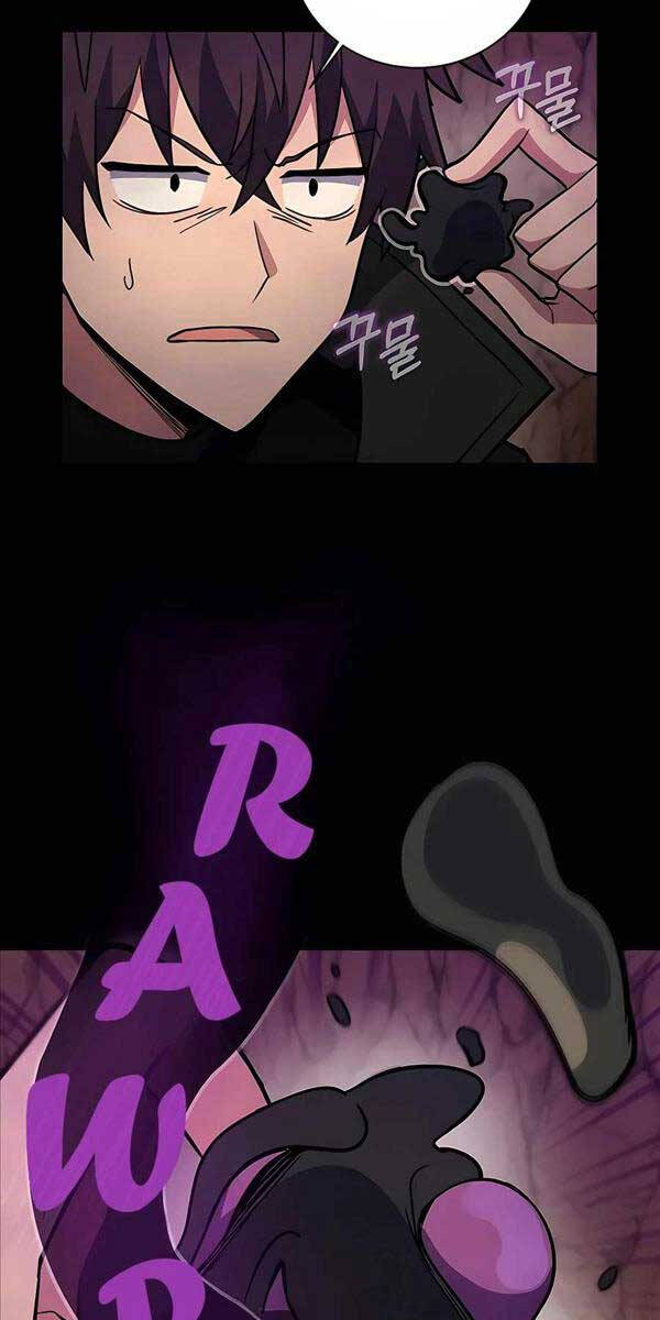 Trở Thành Nhân Viên Cho Các Vị Thần Chapter 15 - Trang 2