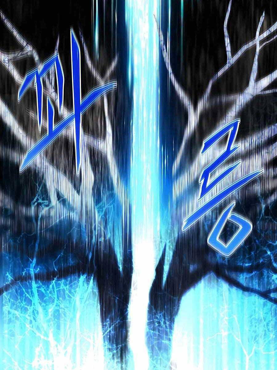 Trở Thành Nhân Viên Cho Các Vị Thần Chapter 2 - Trang 2