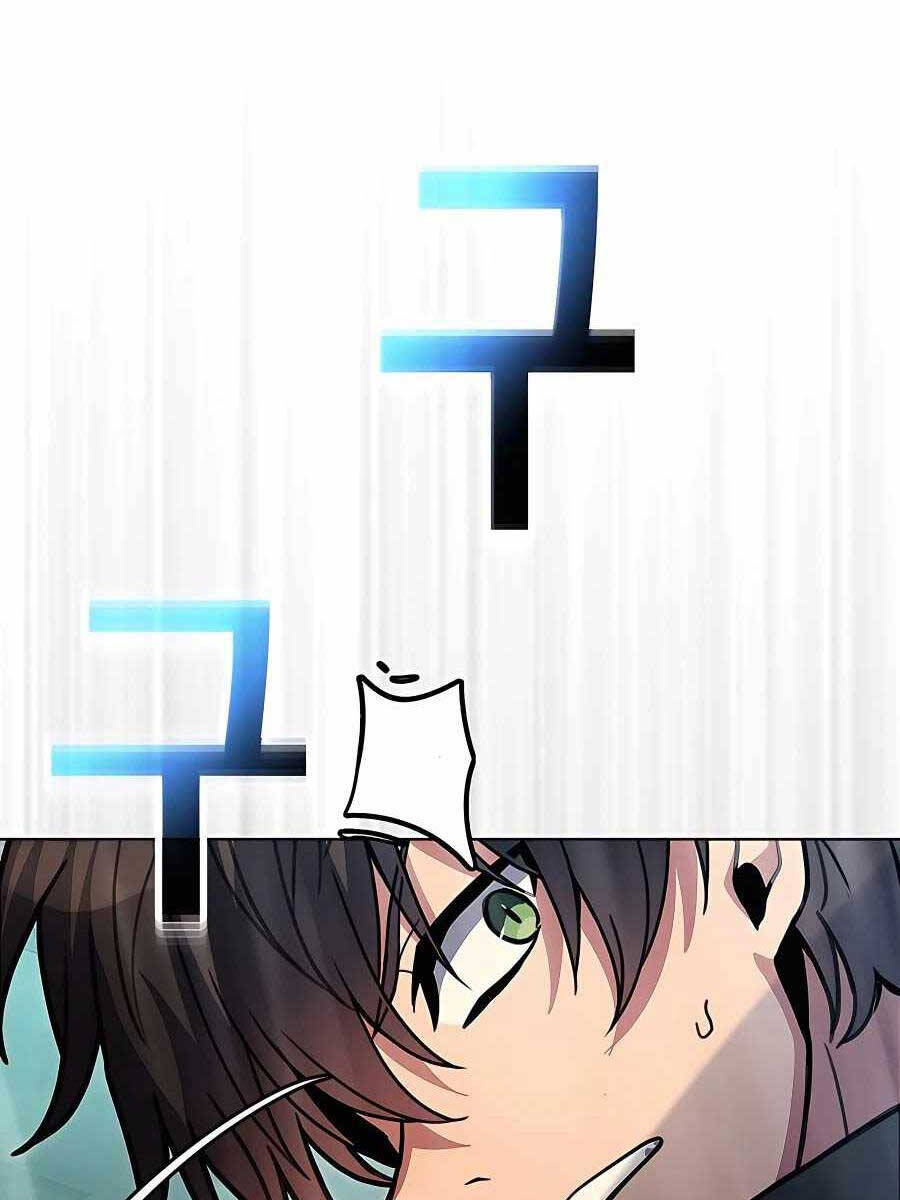 Trở Thành Nhân Viên Cho Các Vị Thần Chapter 28 - Trang 2