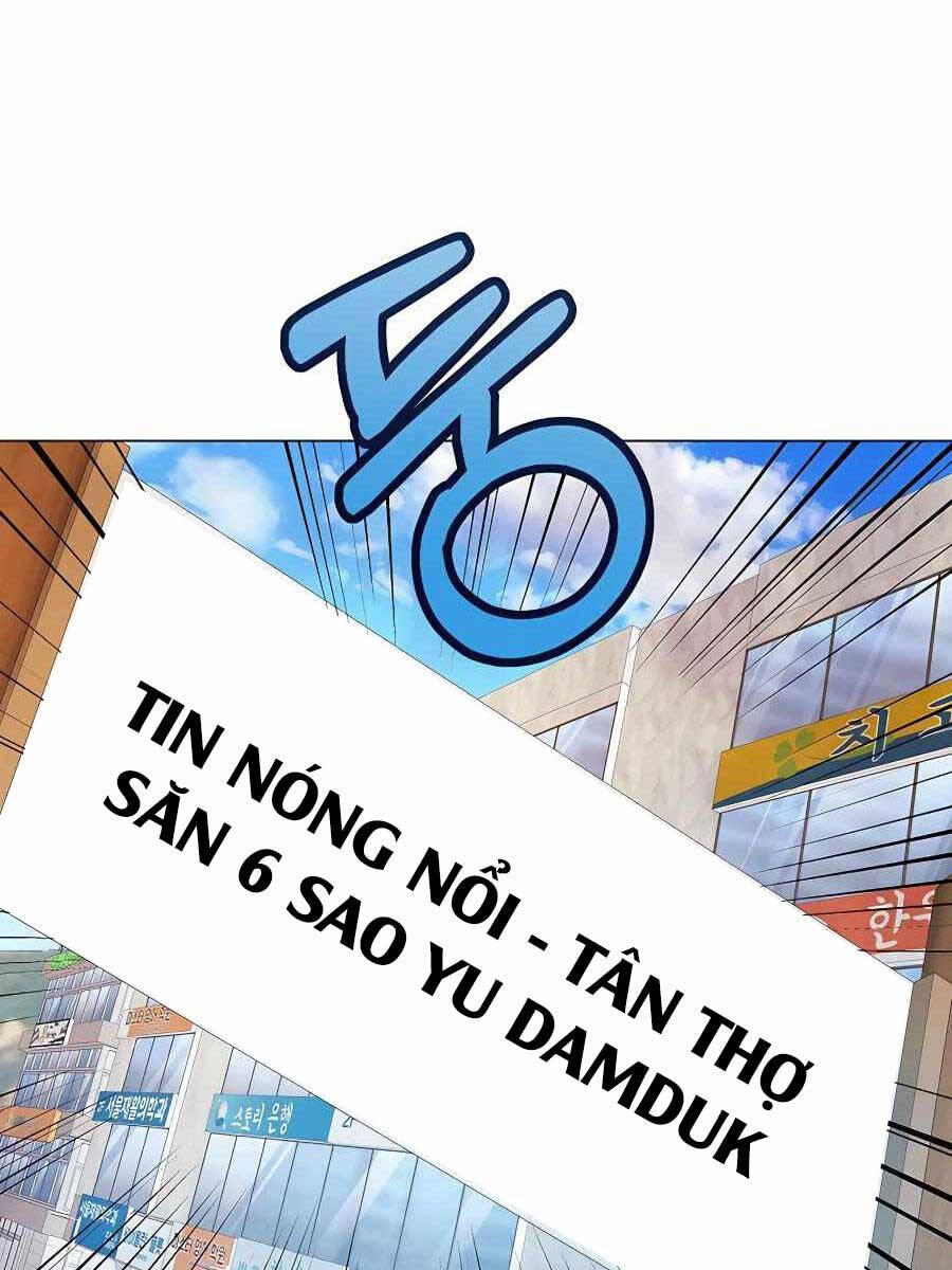 Trở Thành Nhân Viên Cho Các Vị Thần Chapter 35 - Trang 2