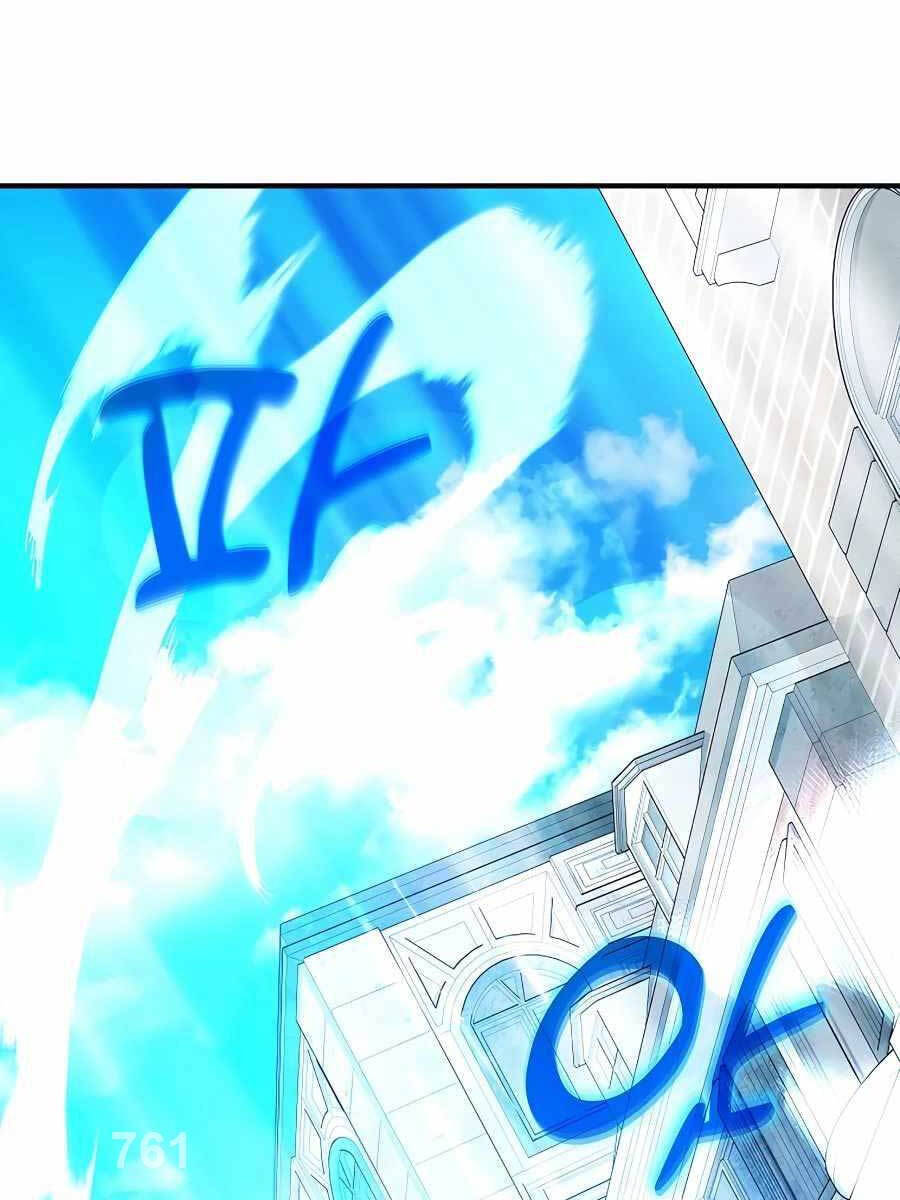 Trở Thành Nhân Viên Cho Các Vị Thần Chapter 43 - Trang 2