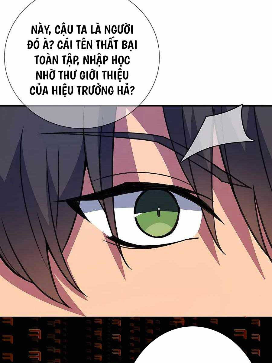 Trở Thành Nhân Viên Cho Các Vị Thần Chapter 43 - Trang 2