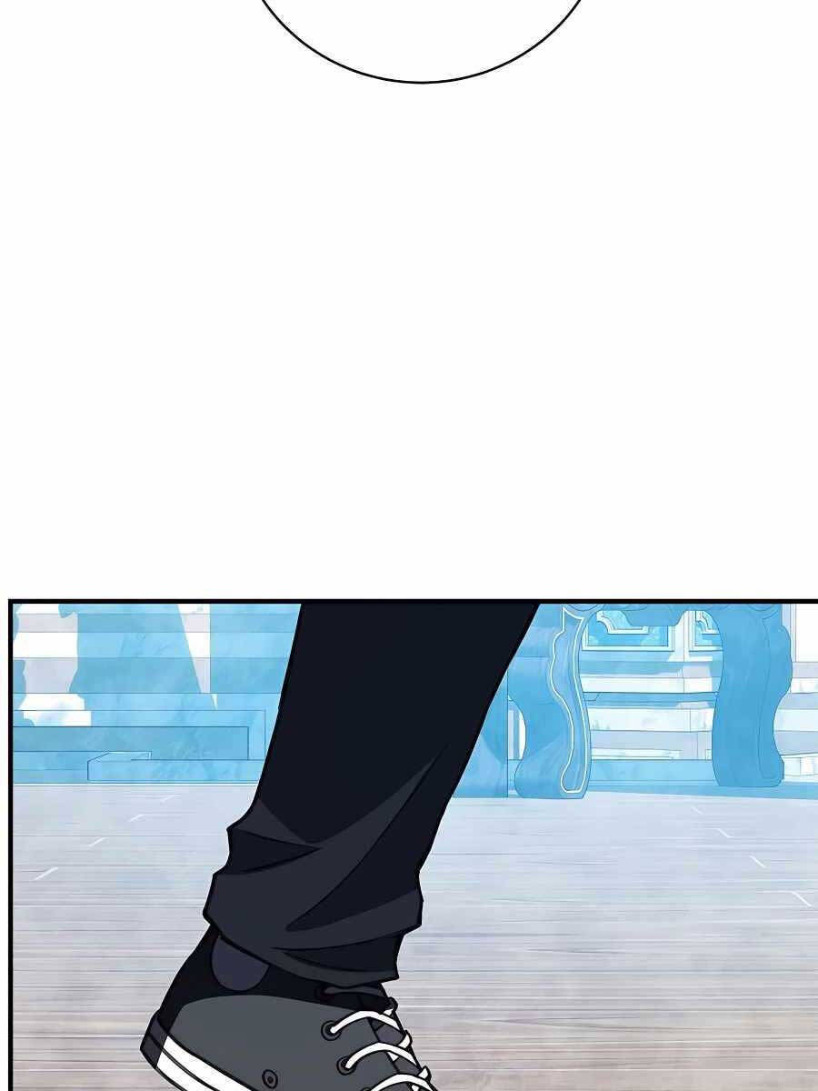 Trở Thành Nhân Viên Cho Các Vị Thần Chapter 43 - Trang 2