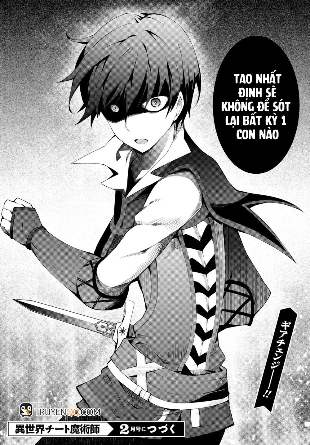 Trở Thành Pháp Sư Ở Thế Giới Mới Chapter 22 - Trang 2