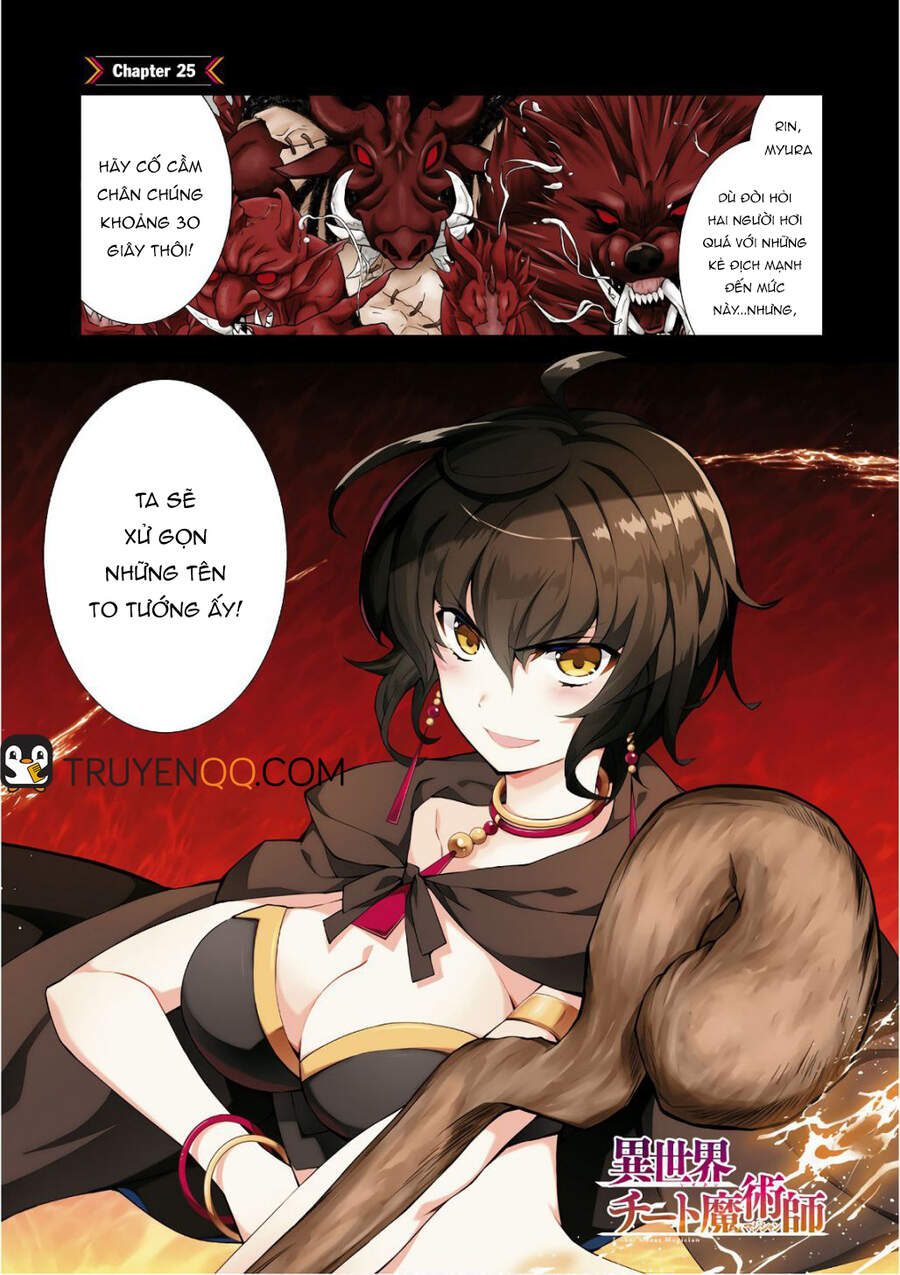 Trở Thành Pháp Sư Ở Thế Giới Mới Chapter 25 - Trang 2