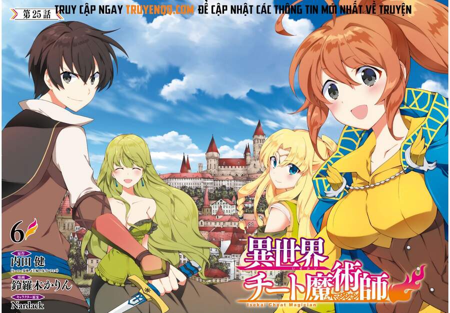 Trở Thành Pháp Sư Ở Thế Giới Mới Chapter 25 - Trang 2