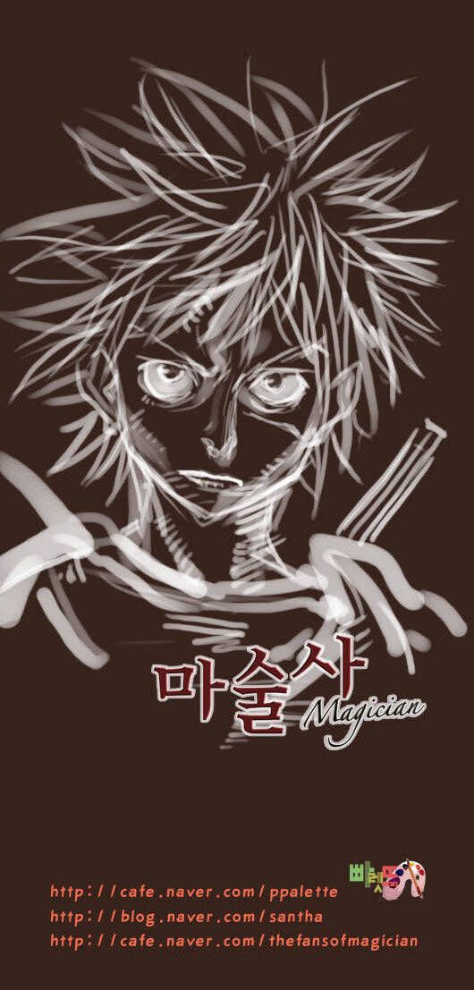 Trở Thành Pháp Sư Ở Thế Giới Mới Chapter 43 - Trang 2