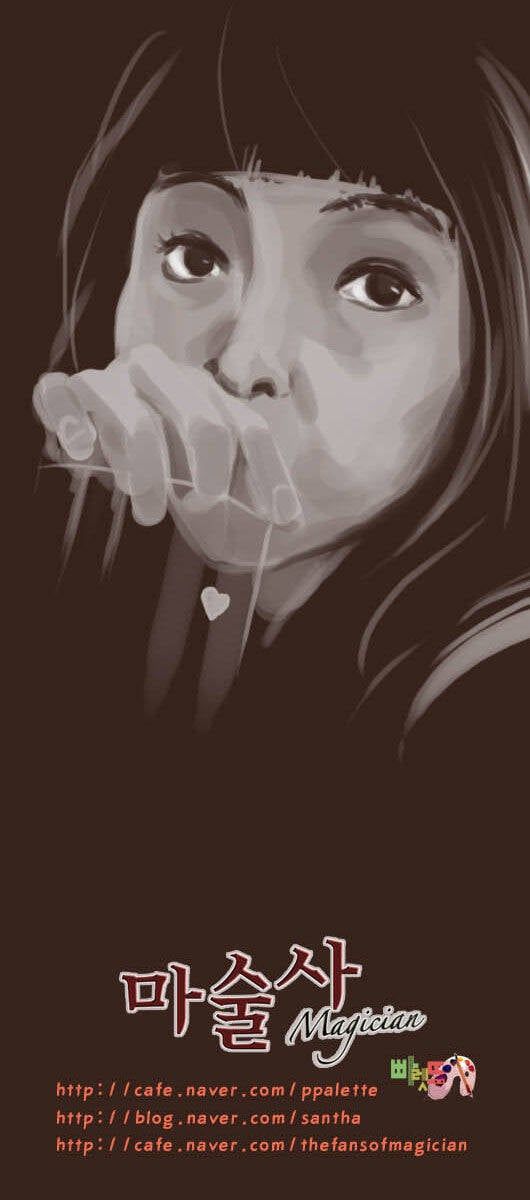 Trở Thành Pháp Sư Ở Thế Giới Mới Chapter 47 - Trang 2