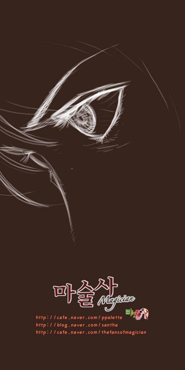 Trở Thành Pháp Sư Ở Thế Giới Mới Chapter 50 - Trang 2