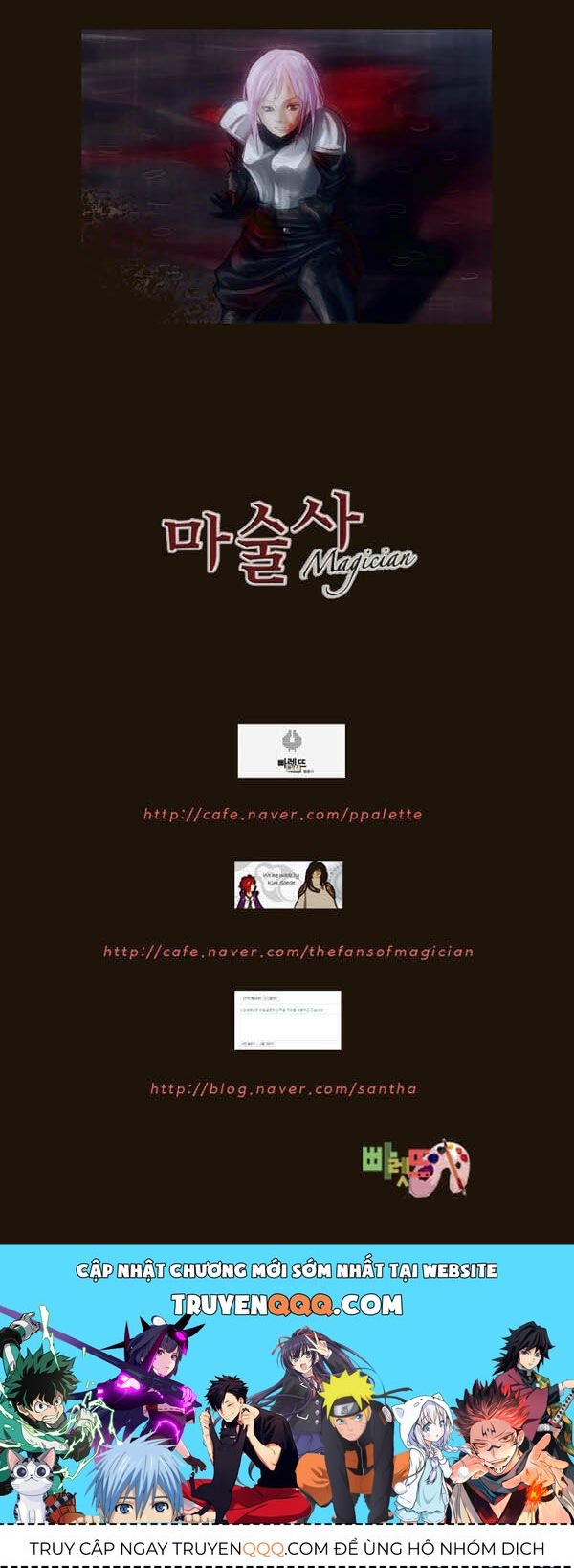 Trở Thành Pháp Sư Ở Thế Giới Mới Chapter 57 - Trang 2