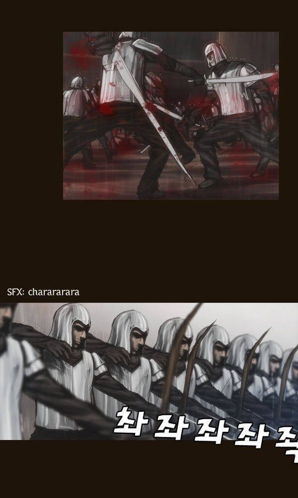 Trở Thành Pháp Sư Ở Thế Giới Mới Chapter 59 - Trang 2