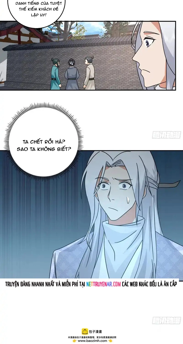 Trở Thành Phu Quân Của Thiên Ma Chapter 27 - Trang 2