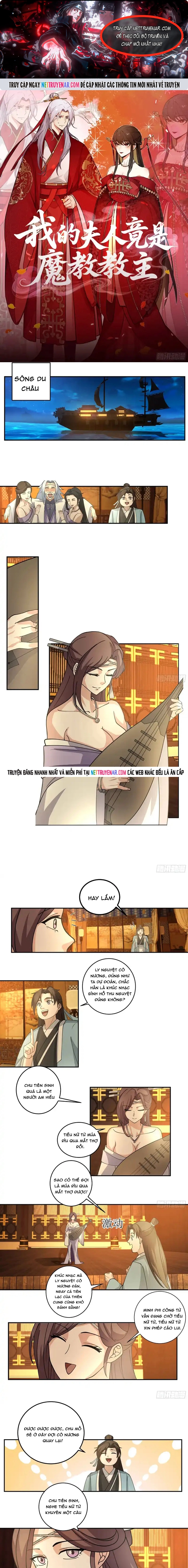 Trở Thành Phu Quân Của Thiên Ma Chapter 27 - Trang 2