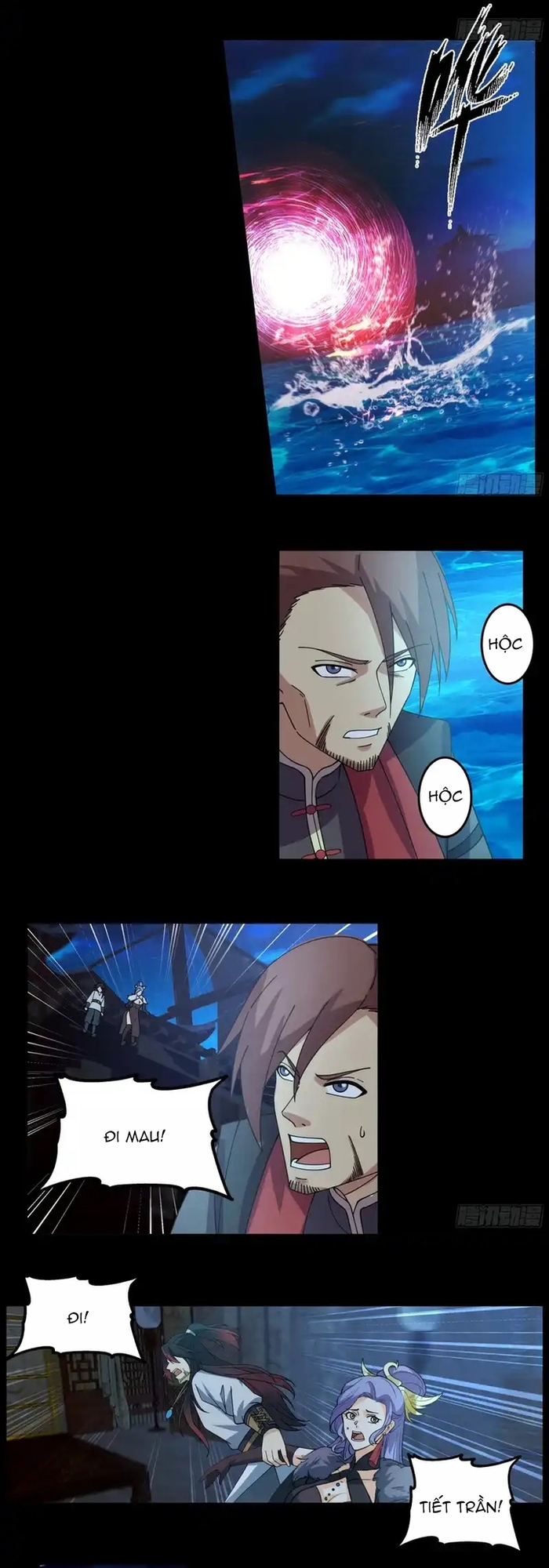 Trở Thành Phu Quân Của Thiên Ma Chapter 28 - Trang 2