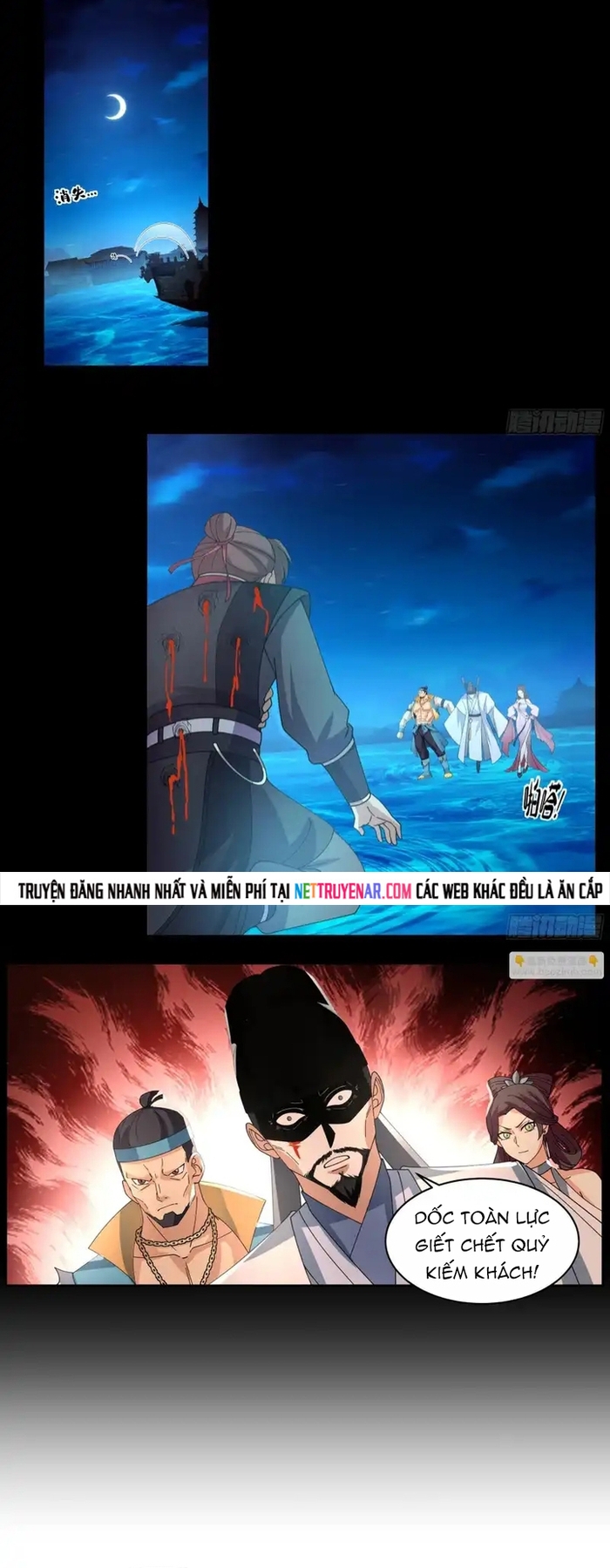 Trở Thành Phu Quân Của Thiên Ma Chapter 28 - Trang 2