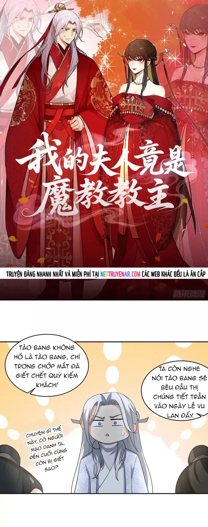 Trở Thành Phu Quân Của Thiên Ma Chapter 28 - Trang 2