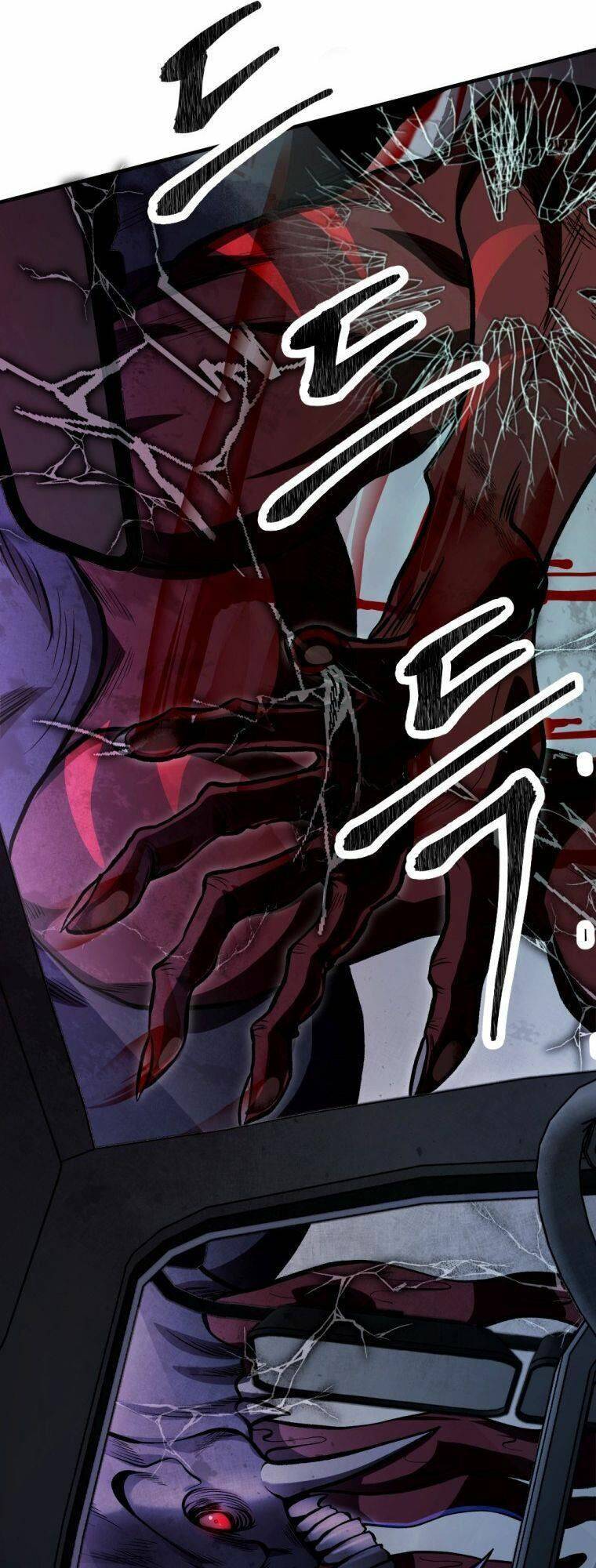 Trở Thành Quái Vật Chapter 1 - Trang 2