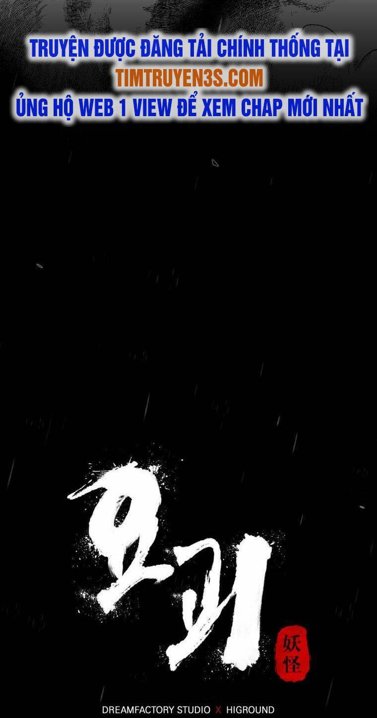 Trở Thành Quái Vật Chapter 1 - Trang 2