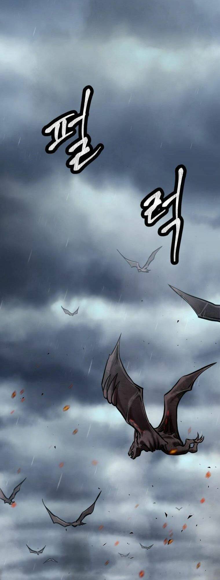 Trở Thành Quái Vật Chapter 1 - Trang 2