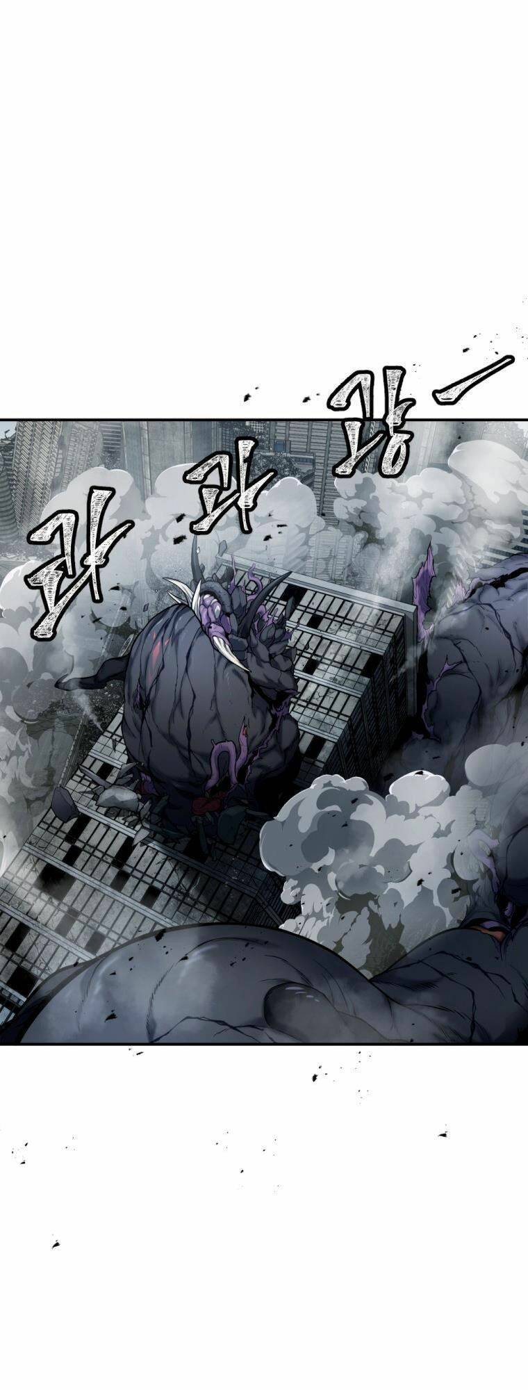 Trở Thành Quái Vật Chapter 1 - Trang 2