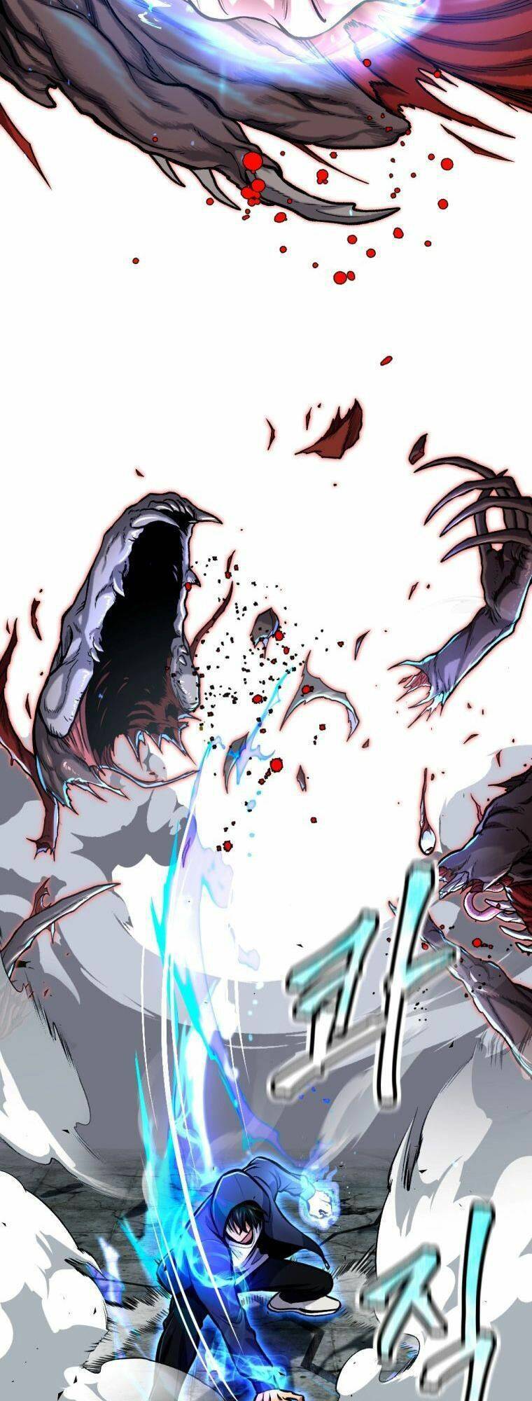 Trở Thành Quái Vật Chapter 1 - Trang 2