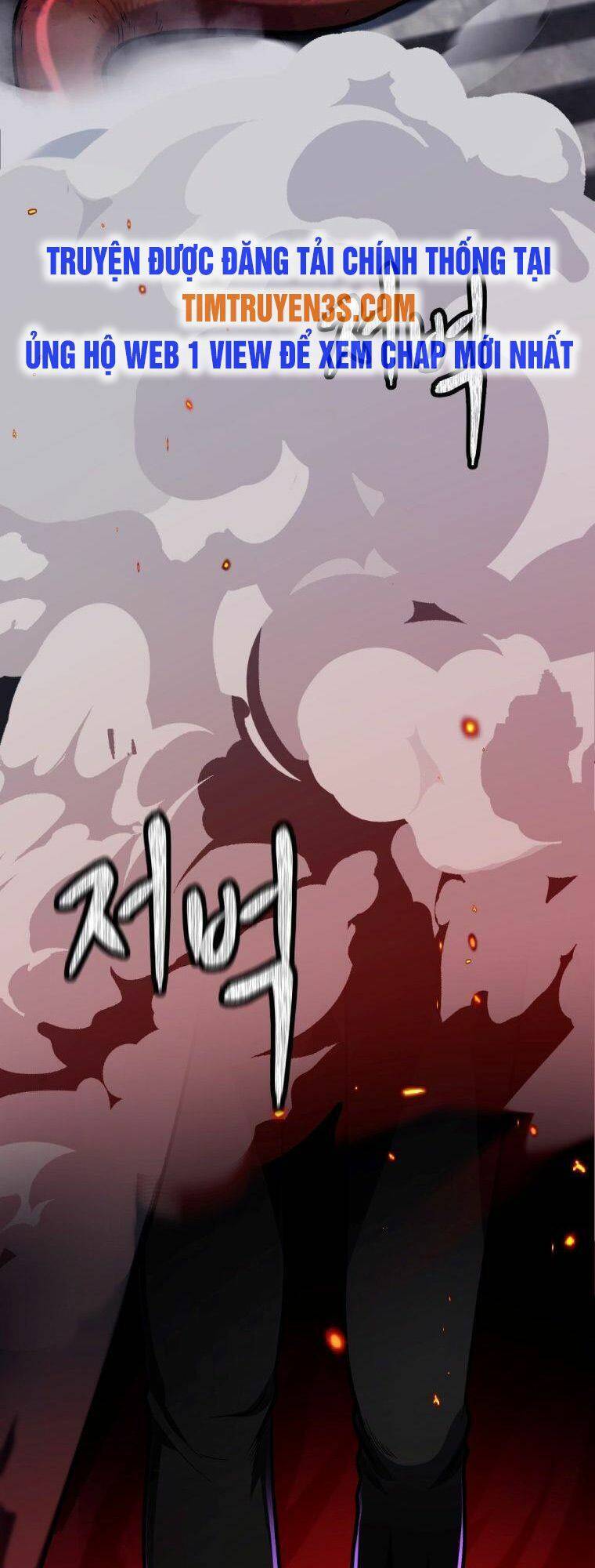 Trở Thành Quái Vật Chapter 1 - Trang 2