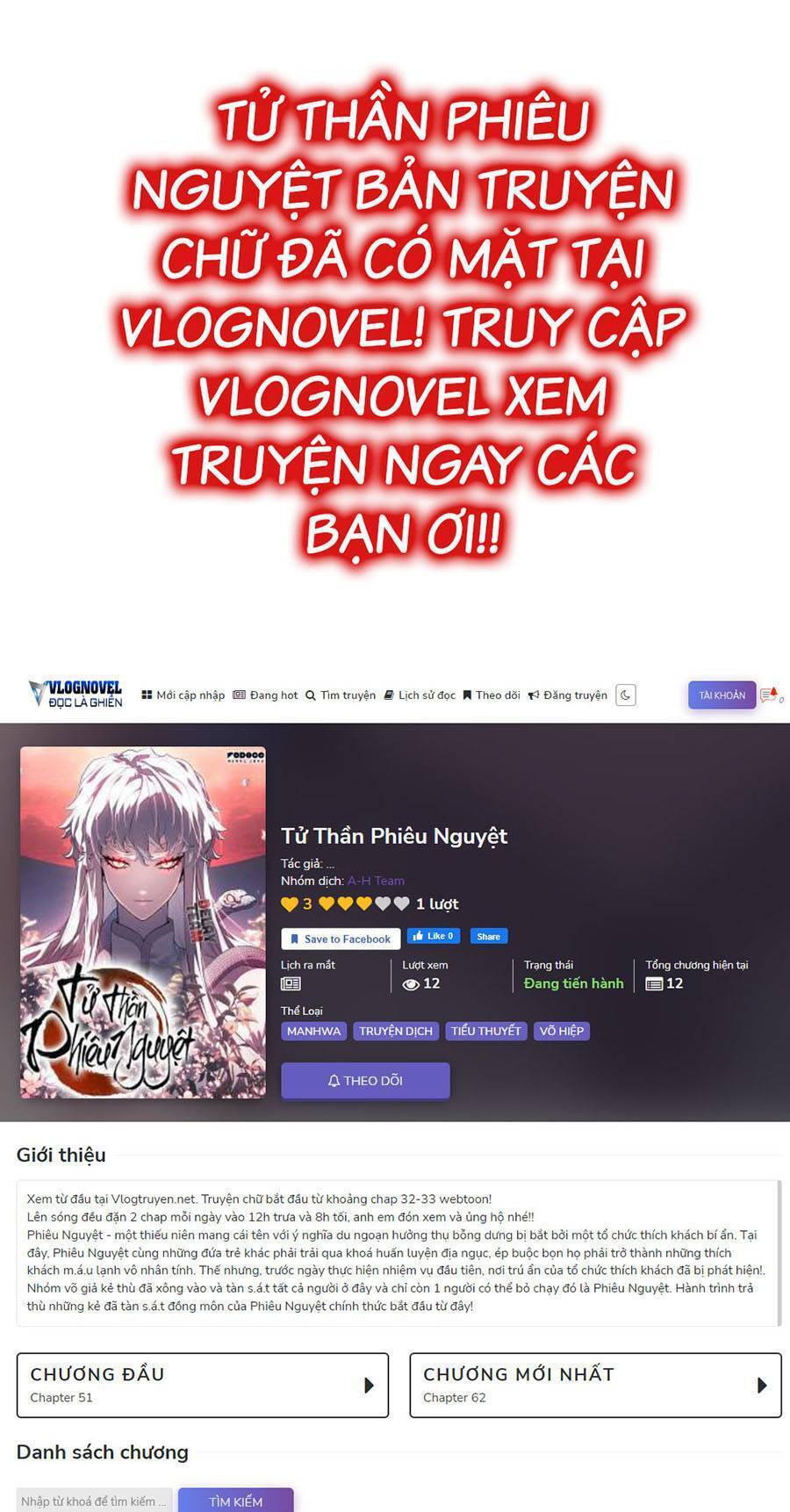 Trở Thành Quái Vật Chapter 10 - Trang 2