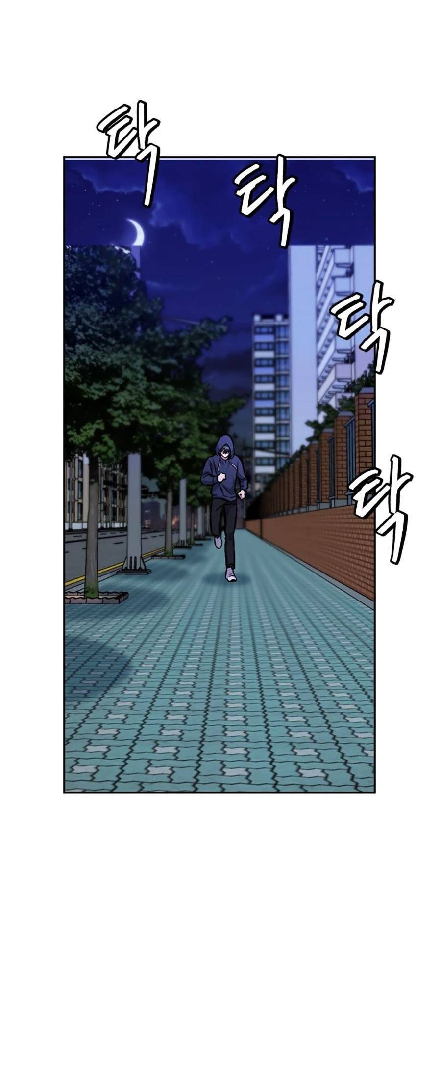 Trở Thành Quái Vật Chapter 10 - Trang 2