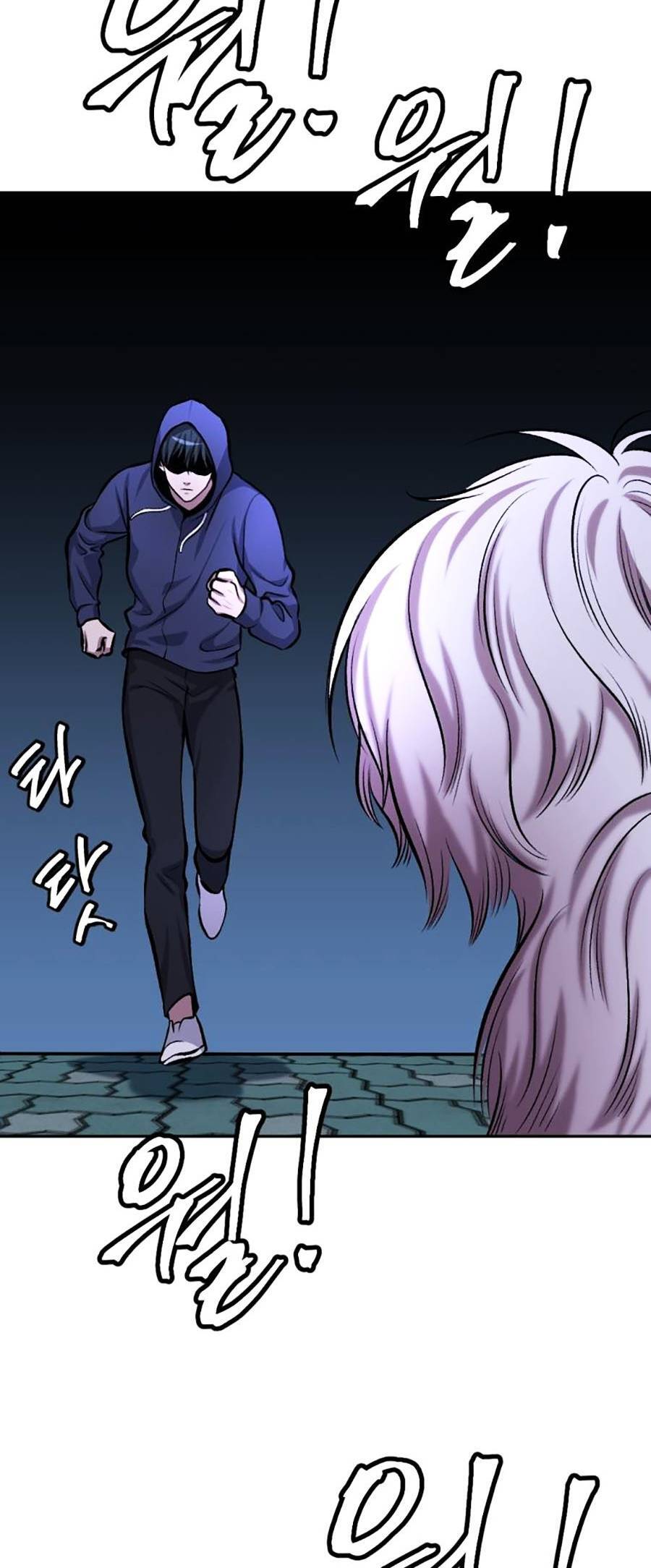 Trở Thành Quái Vật Chapter 10 - Trang 2