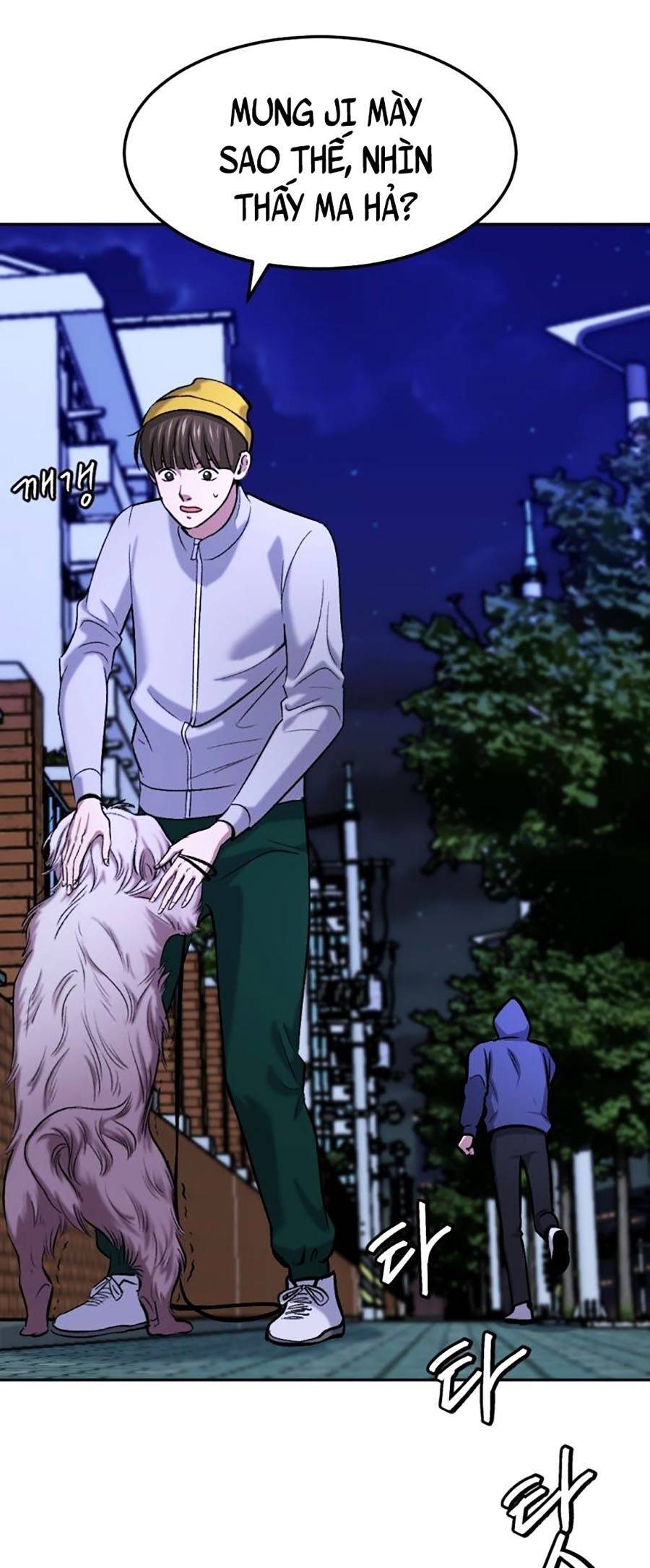 Trở Thành Quái Vật Chapter 10 - Trang 2