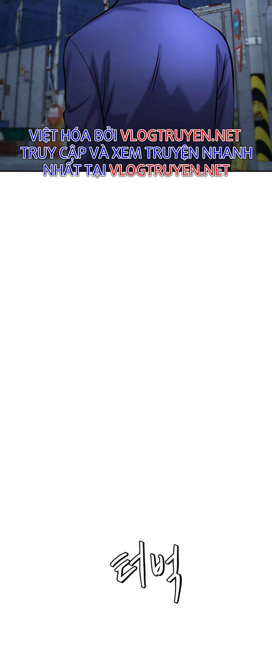 Trở Thành Quái Vật Chapter 10 - Trang 2