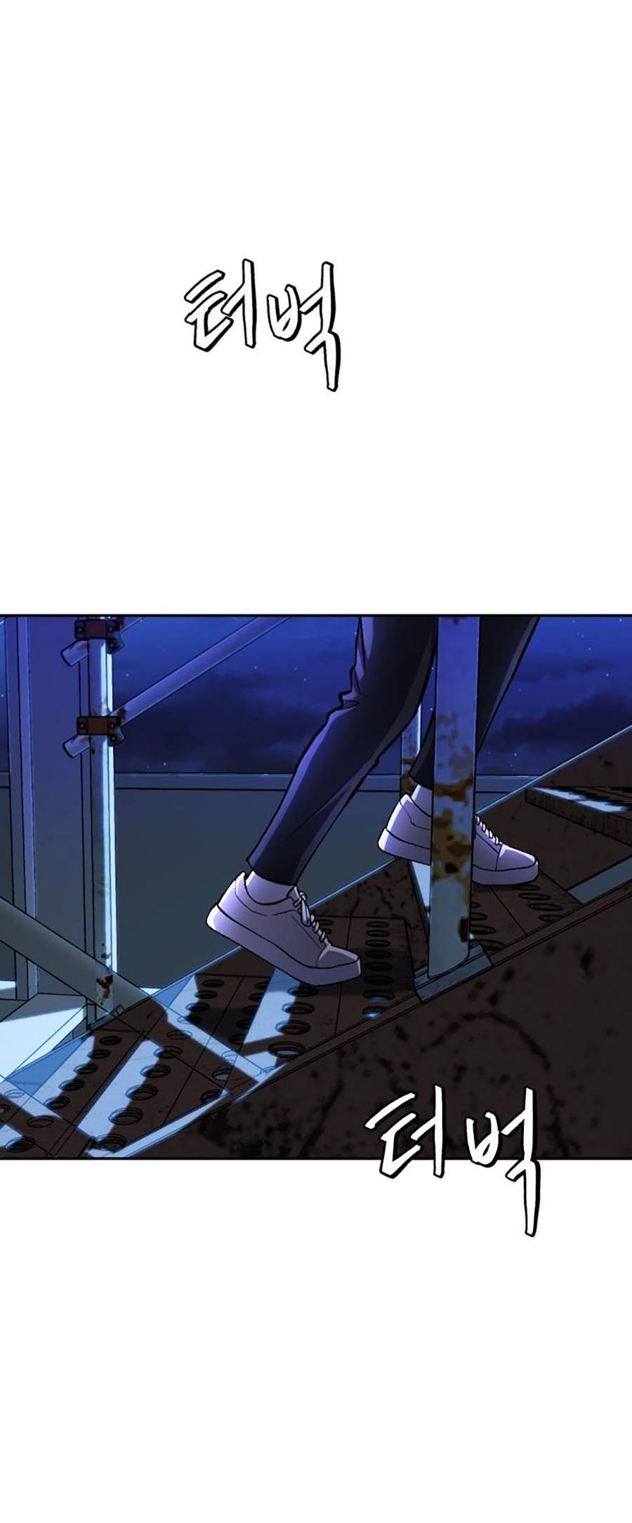 Trở Thành Quái Vật Chapter 10 - Trang 2