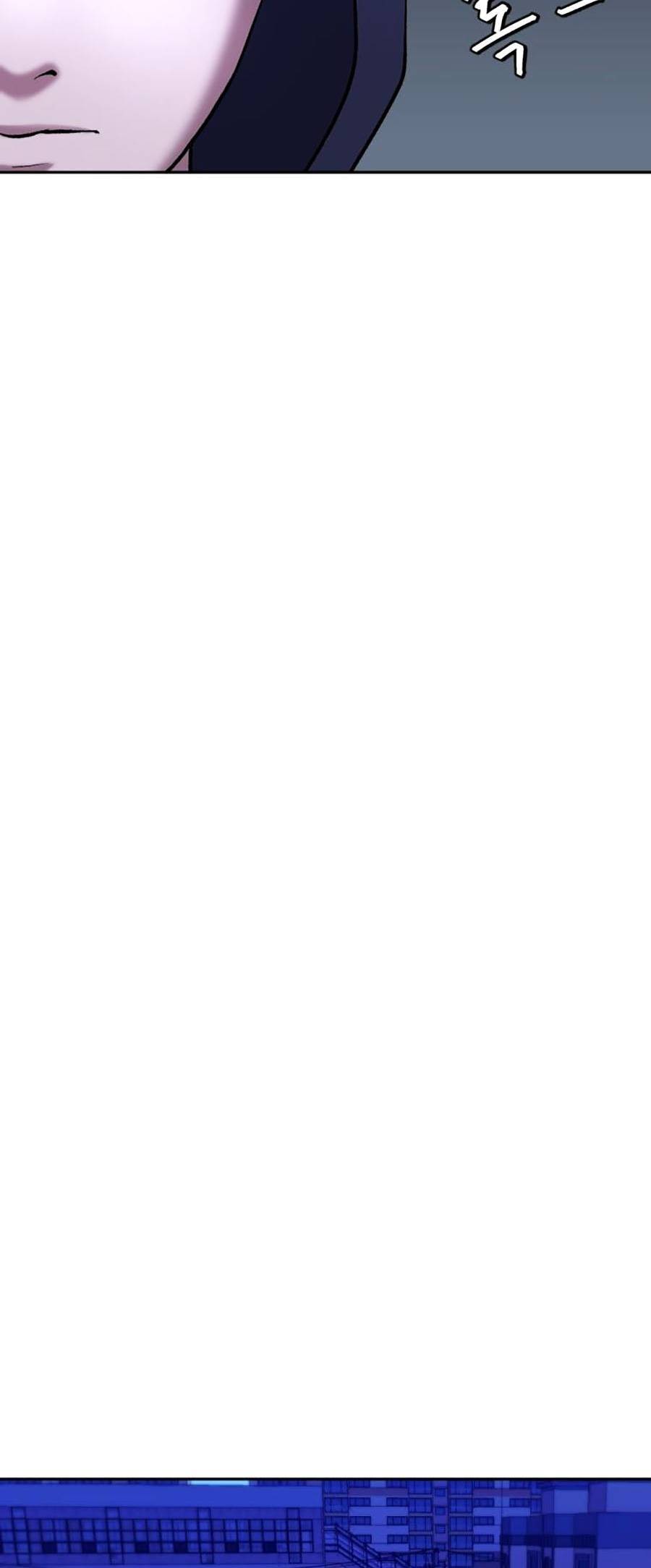 Trở Thành Quái Vật Chapter 10 - Trang 2