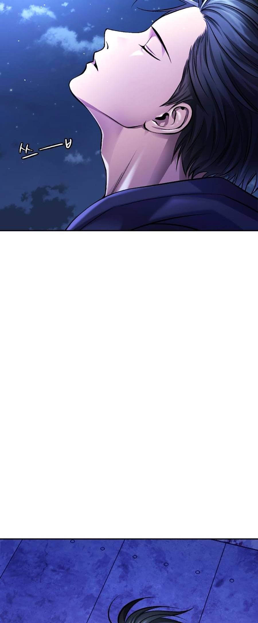 Trở Thành Quái Vật Chapter 10 - Trang 2