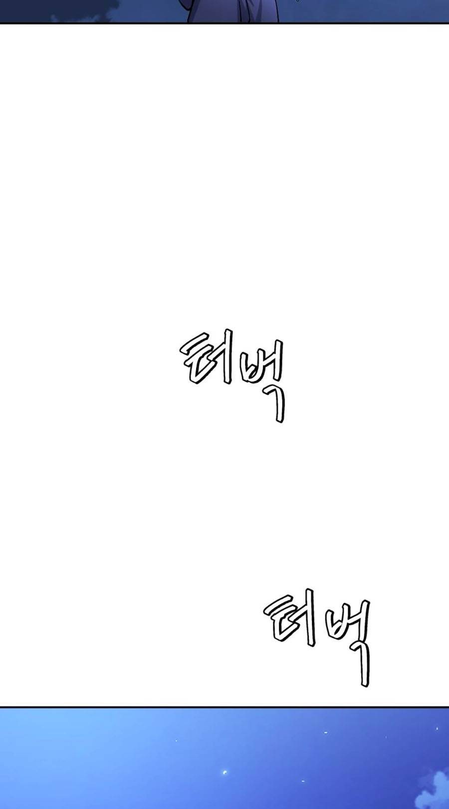 Trở Thành Quái Vật Chapter 10 - Trang 2