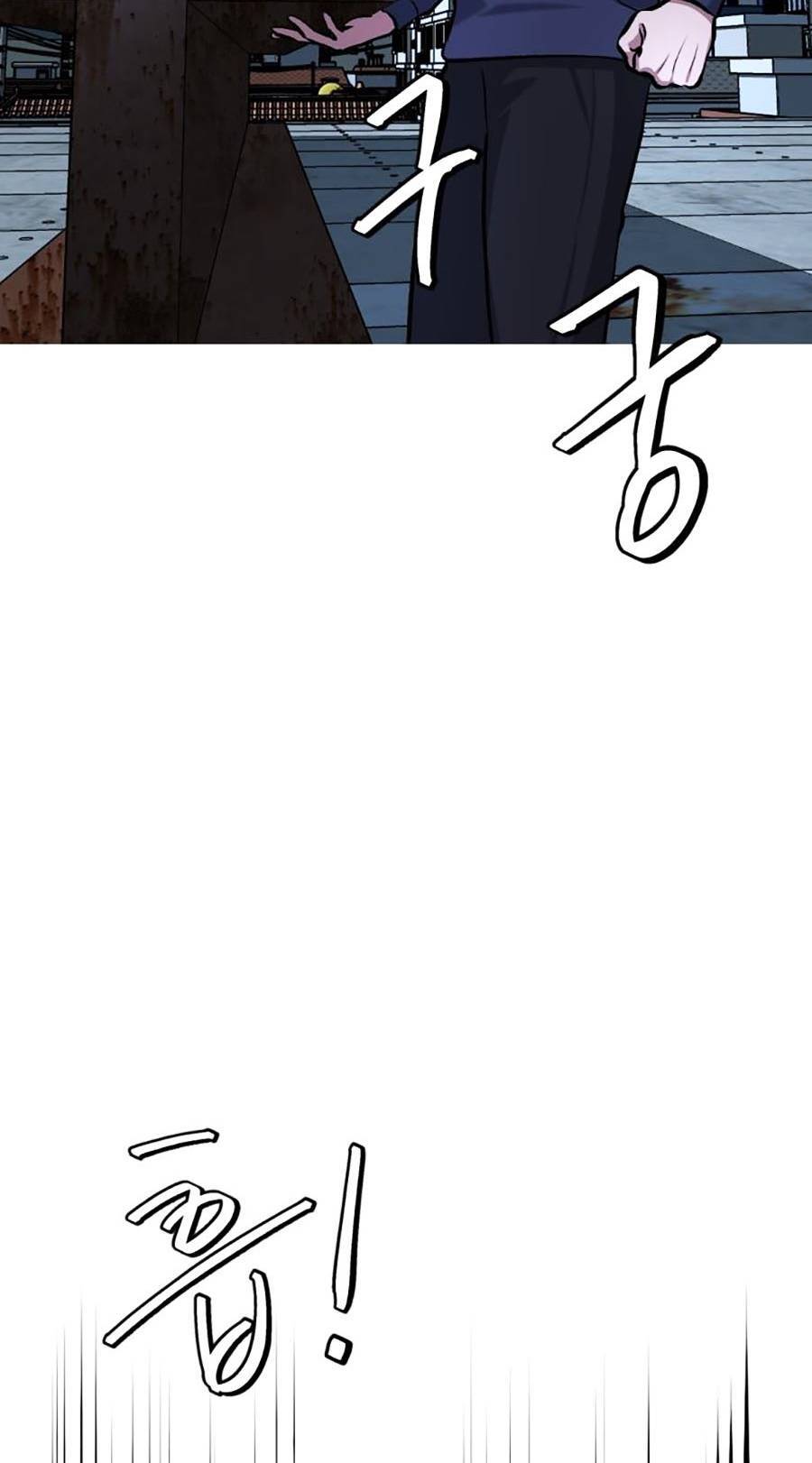 Trở Thành Quái Vật Chapter 10 - Trang 2