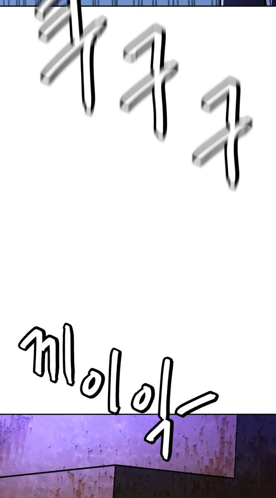 Trở Thành Quái Vật Chapter 10 - Trang 2