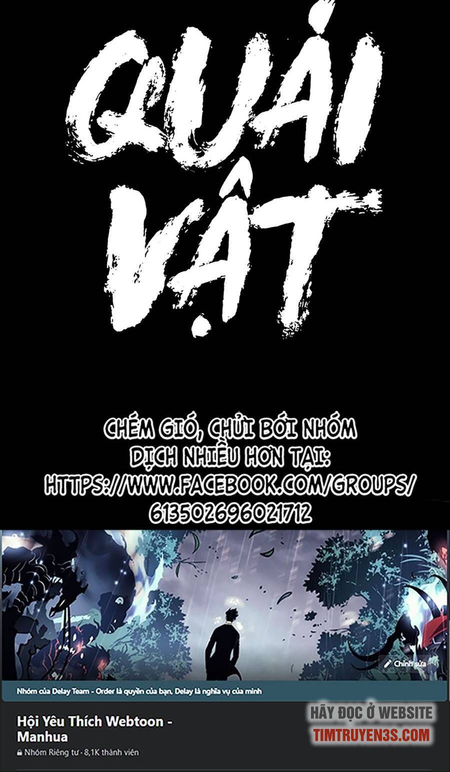 Trở Thành Quái Vật Chapter 11 - Trang 2