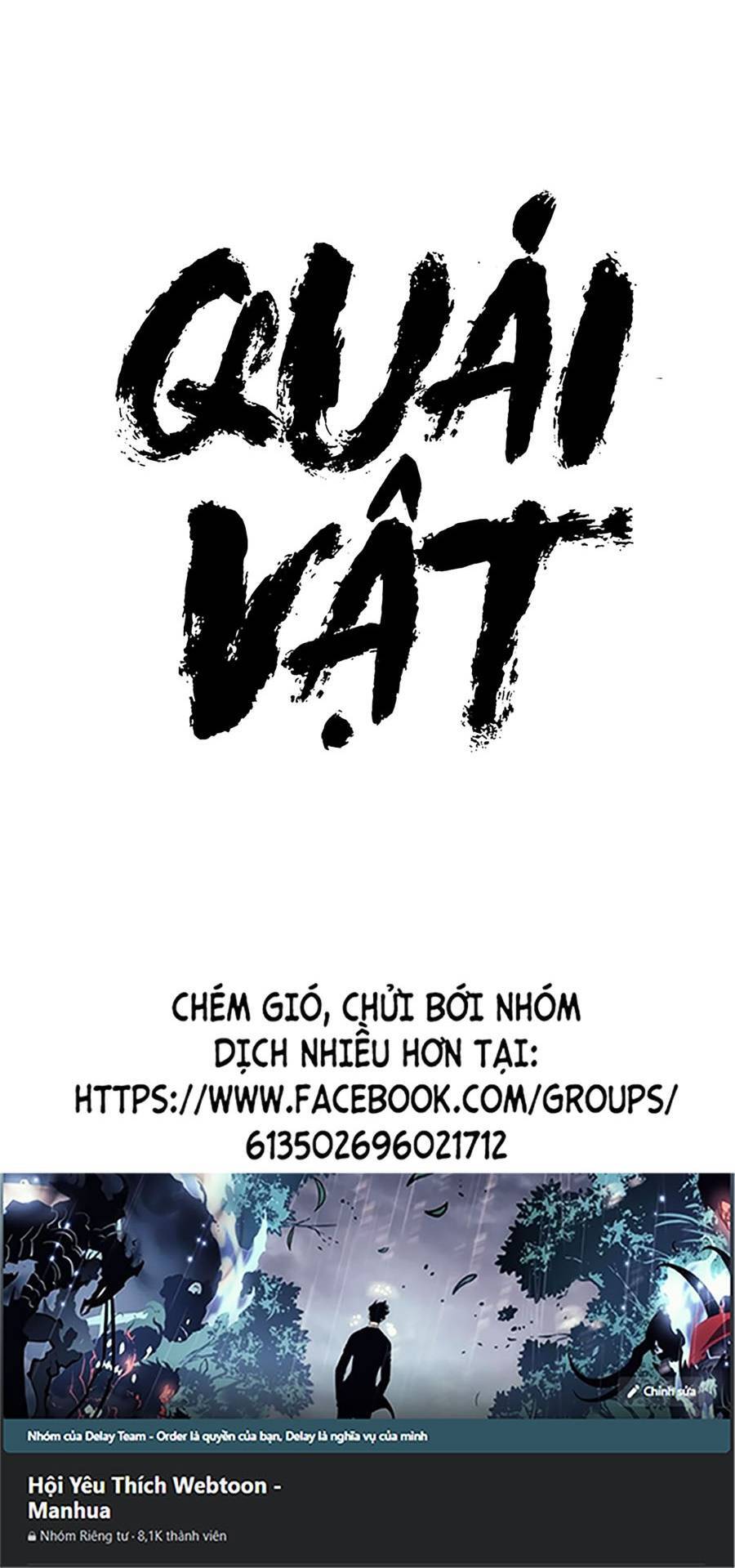 Trở Thành Quái Vật Chapter 12 - Trang 2