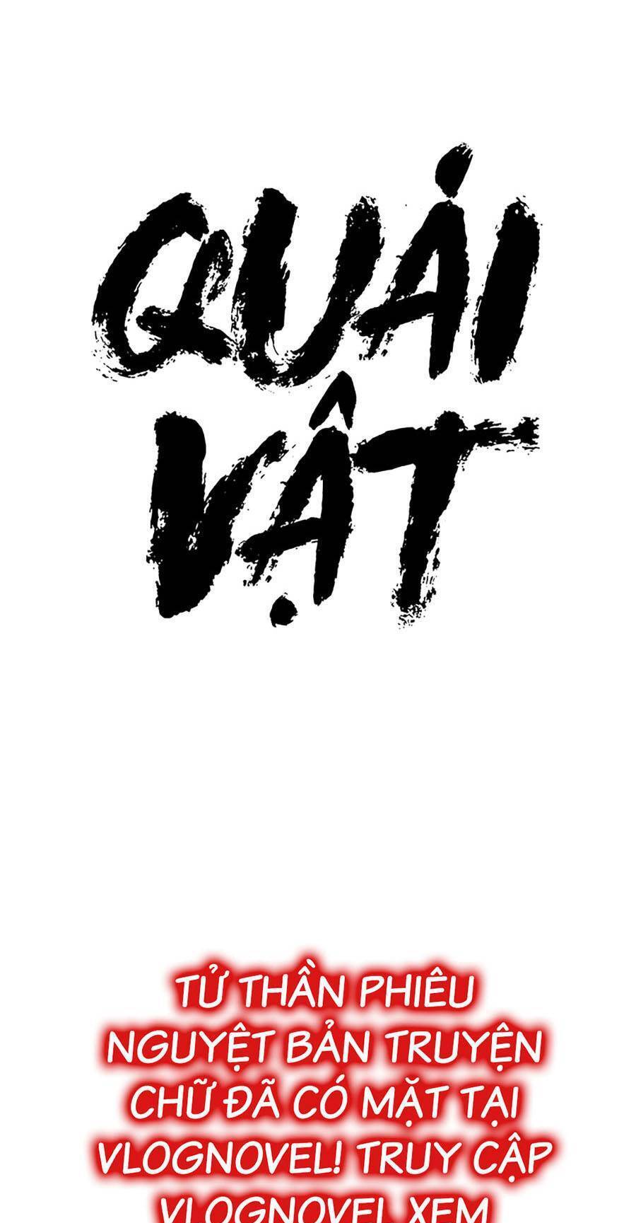 Trở Thành Quái Vật Chapter 12 - Trang 2