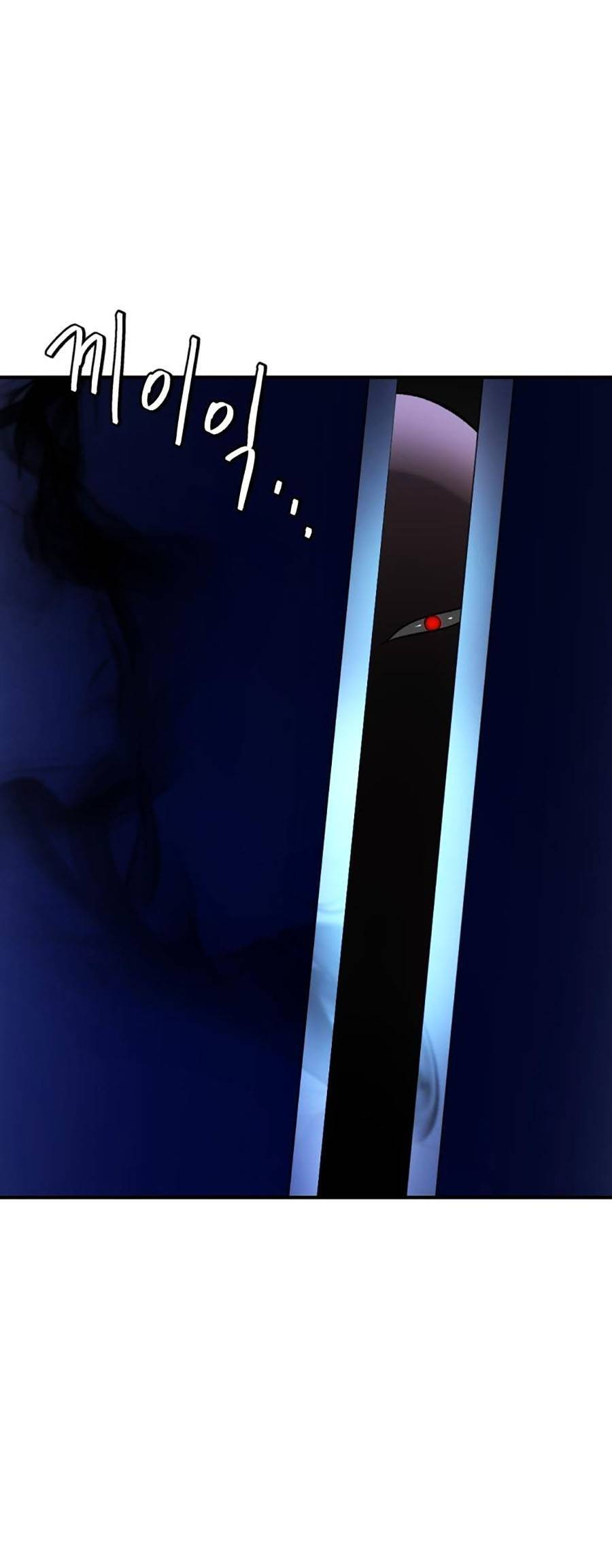 Trở Thành Quái Vật Chapter 12 - Trang 2