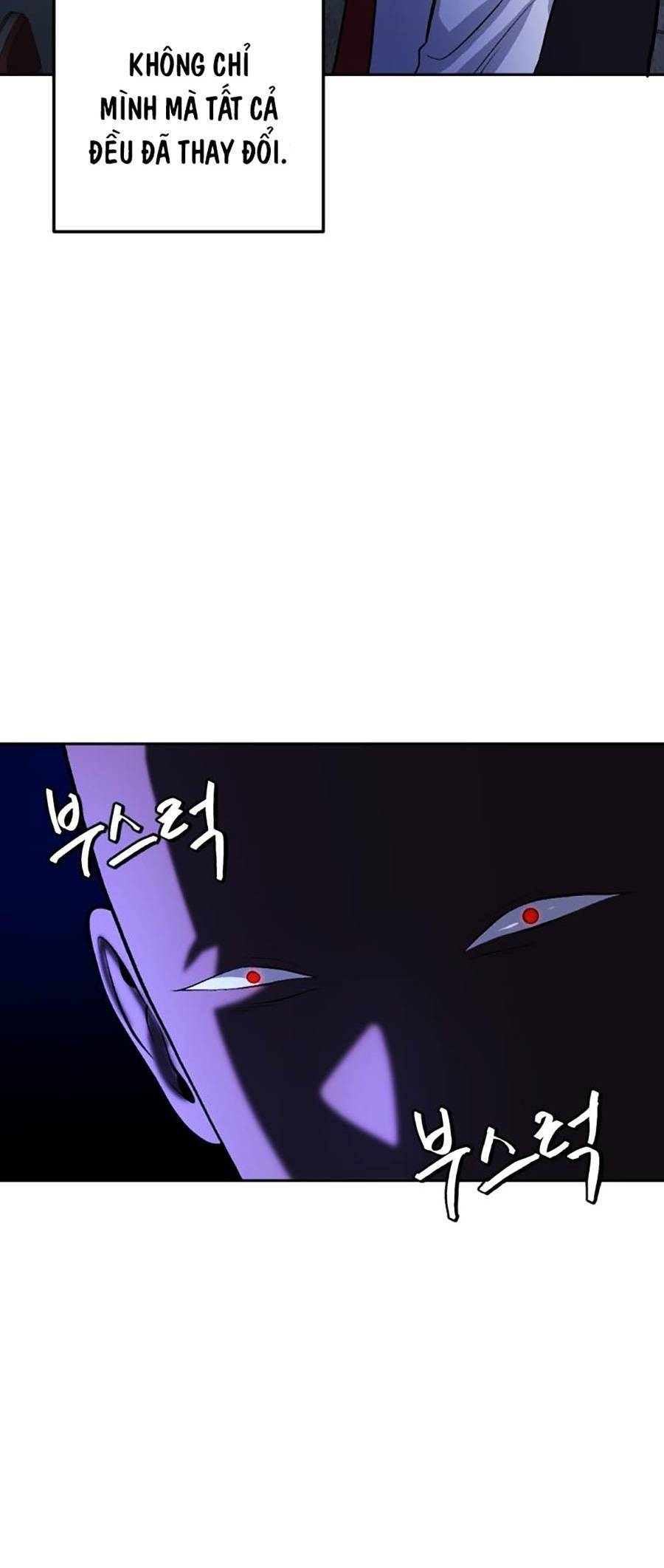 Trở Thành Quái Vật Chapter 12 - Trang 2