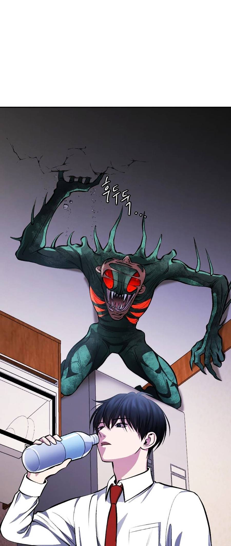 Trở Thành Quái Vật Chapter 12 - Trang 2