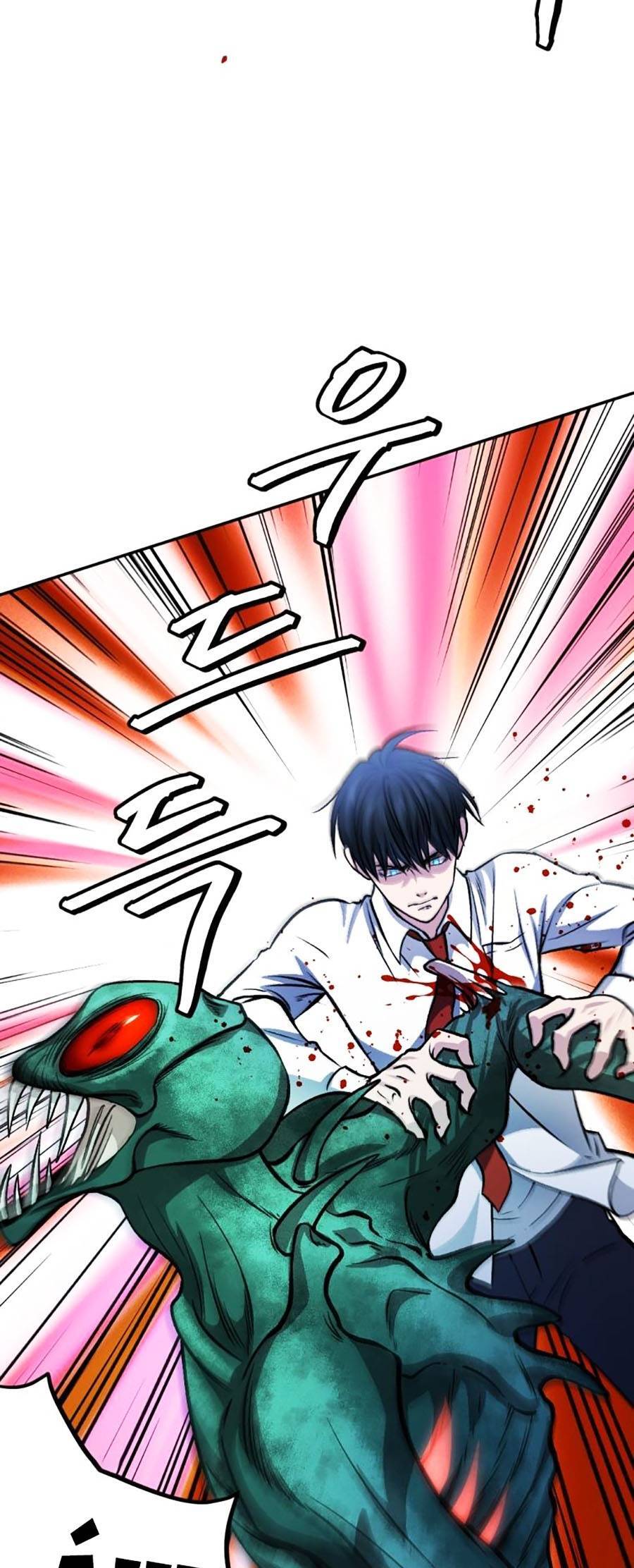 Trở Thành Quái Vật Chapter 12 - Trang 2