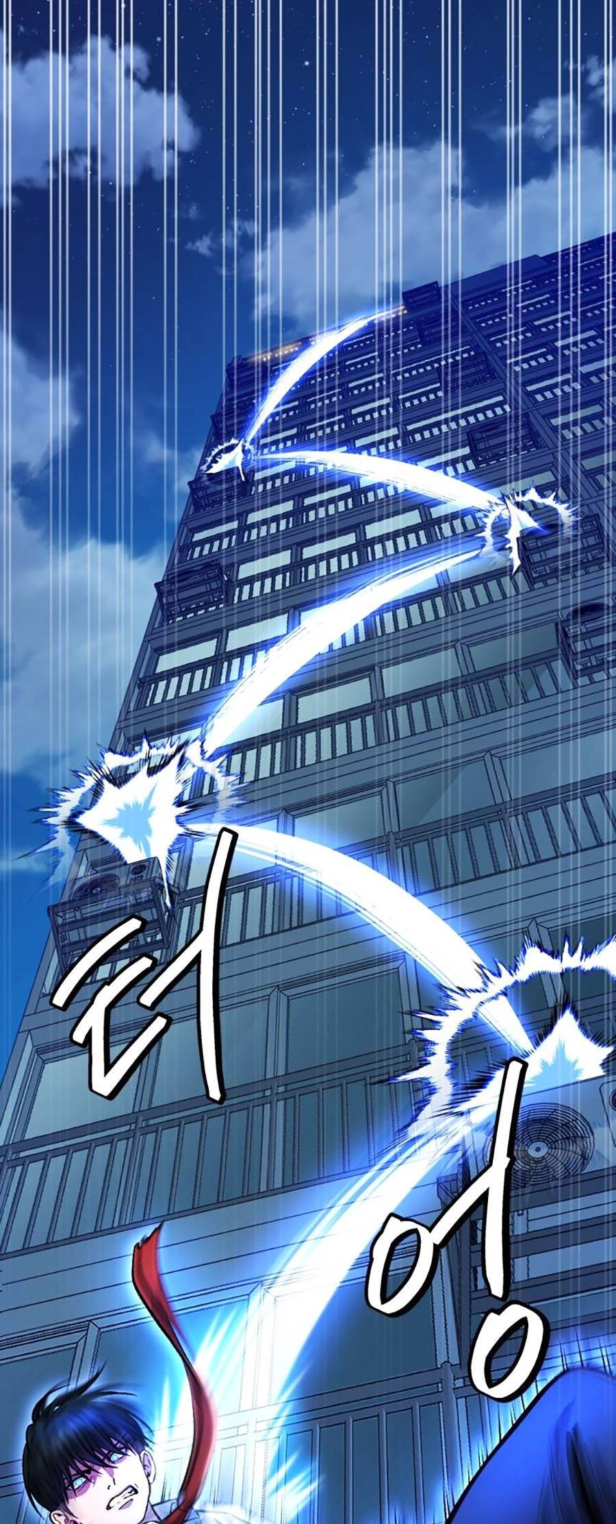 Trở Thành Quái Vật Chapter 12 - Trang 2