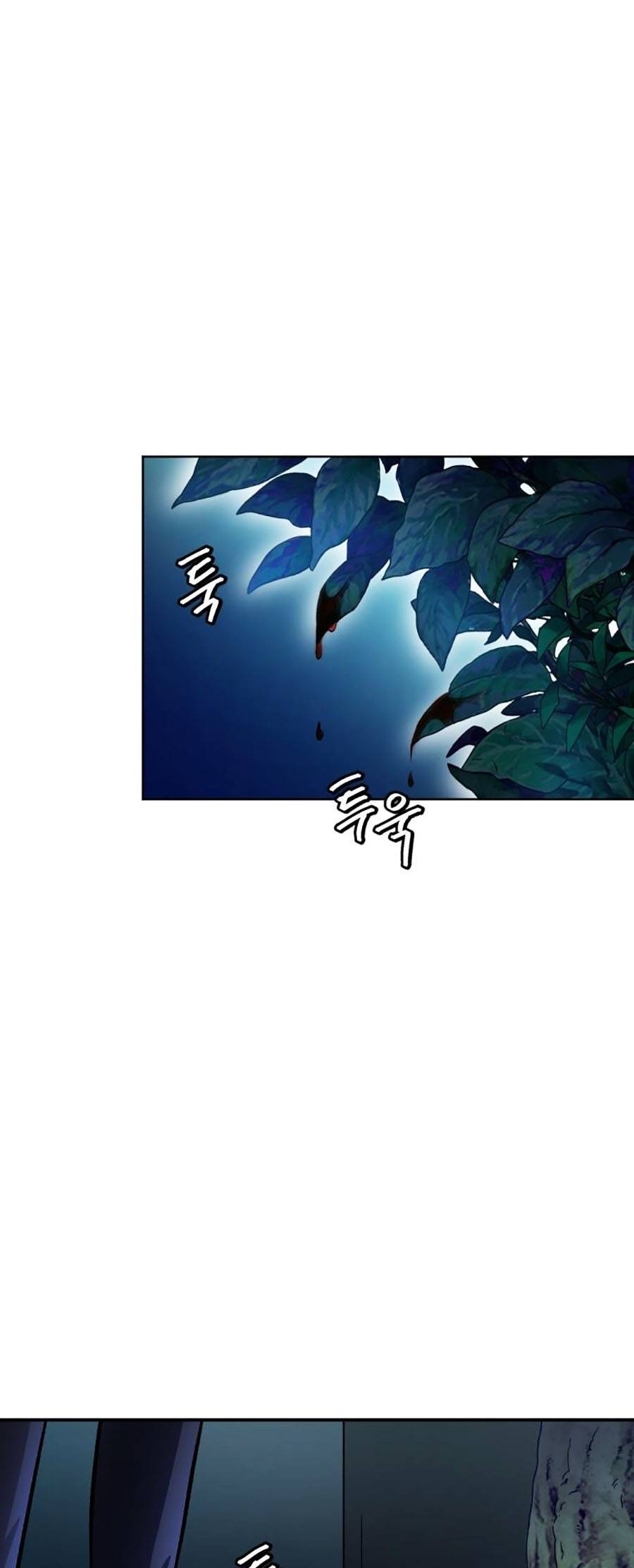 Trở Thành Quái Vật Chapter 12 - Trang 2